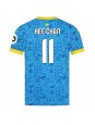 Wolves Hee-chan Hwang #11 Replika Tredje Kläder 2025-26 Kortärmad